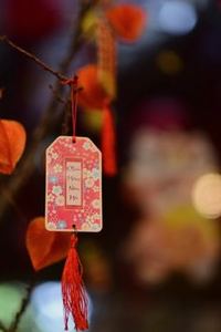  Sân trò chơi bốn phương 